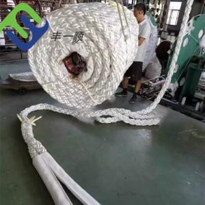 Fiber Polypropylene Floating Rope 64mm 8 Strand Marine Mooring