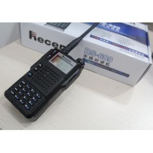 10W Power Tri-band VHF/UHF handheld radios transmitter transceiver