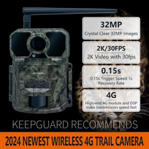 2024 Newest 4G wireless trial camera KW896 30MP 0.15s trigger speed 100ft night