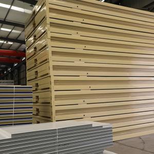 Customizable Folding Container House With EPS / Rock Wool Sandwich Panel And