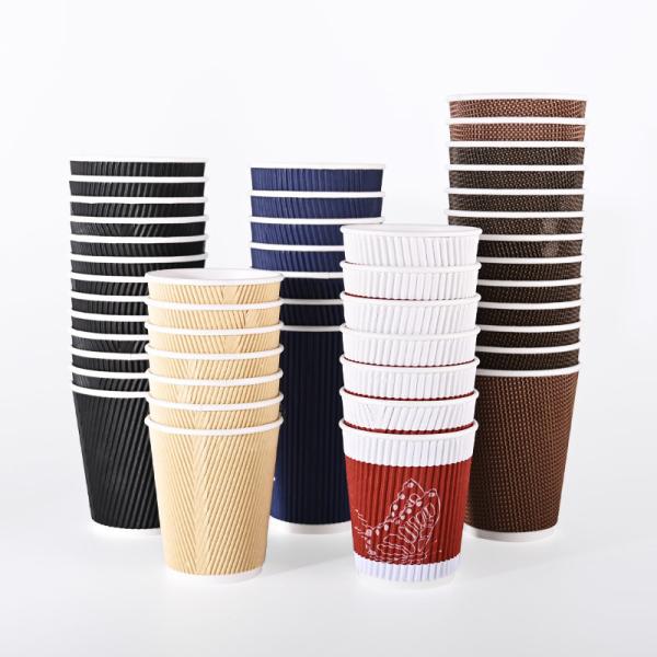 Quality 10oz 12oz 16oz Kraft Ripple Paper Cups Cardboard Cups With Lids wholesale