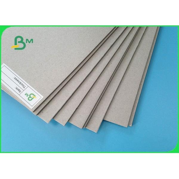 Quality 3.0mm Thickness Environmentally Friendly Laminated Grey Chip board wholesale