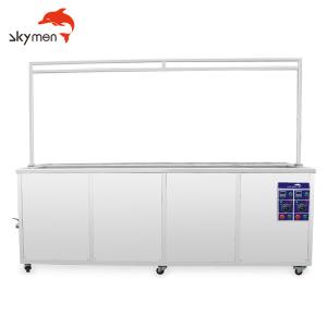 40kHz 174L Ultrasonic Vertical Blind Cleaner With Castor