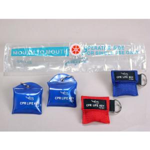 First Aid Mouth To Mouth Apparatus CPR Mask For Resuscitation Training