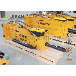 Cheap 700-1200Bpm Crawler Excavator Hydraulic Breaker With Farm 5.5 2 Bagger Mini Ton for sale
