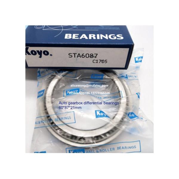 STA6087 auto differential gearbox bearings non-standard taper roller bearings 60