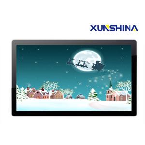 4K Resolution 84 inch LCD Touch Screen Kiosk For Adminstration Center