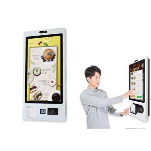 Self Parking Garage Payment Kiosk Ticket Touch Screen Park Information Kiosk