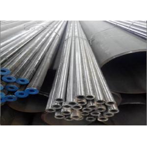 Cheap Customized Length Heat Exchanger Tube For Steel Tube Exchanger for sale