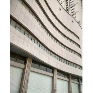 Customizable Curtain Wall Panels with Excellent Thermal Insulation