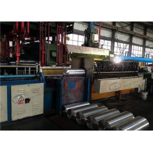 Degradabale Magnesium Alloy Billets Dissolve Magnesium Materials For Oil Field