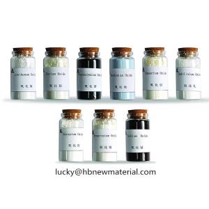 China 5N 6N Customized Rare Earth Yttrium Oxide Powder for Advanced Applications on sale