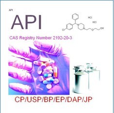Cheap Hydroxyzine Hydrochloride 2192-20-3 for sale