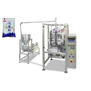 China Soymilk / Water / Liquid Food Packing Machine 800ml High Accuracy on sale