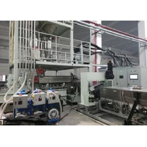China 300kg / H LFT Machine 8 - 30mm Die Plate Thickness ISO 9001 Certification on sale