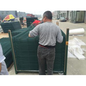 Galvanized and PVC Coated Welded Wire Mesh Fence Nylofor 3D Security Fence