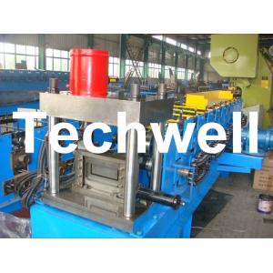 U Shaped Channel Purlin Roll Forming Machine With 1.5 - 3.0mm Thickness TW-U100