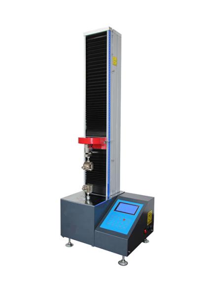 Quality Automatic Switching Control Tensile Testing Machine For Universal Materials wholesale