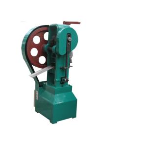 Cheap Uniform Density Tablet Pill Press Machine Reasonable Structure Stable for sale