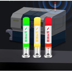 Customized Machine Tower Lamp Signal Tower Light Tri Color Foldable Type