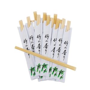 Custom Logo Disposable Round Bamboo Chopsticks For New Year In Chinese And