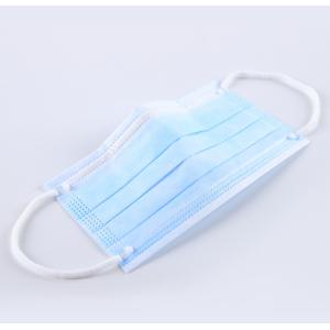 Disposable Medical Face Mask 3ply Earloop Type IIR Europe Standard EN14683