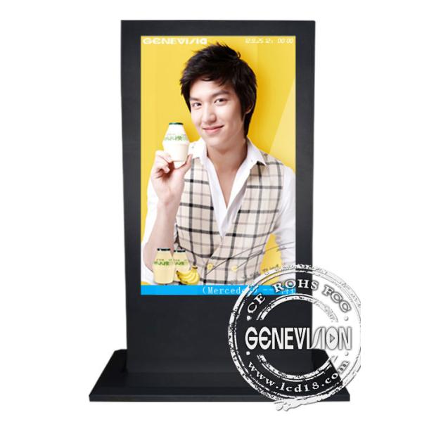 65 Inch Kiosk Digital Signage with 1920x 1080 Max. Resolution