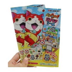 Customized Printing Child Toy Plastic Packaging Bag With Hole