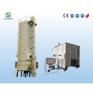 Vertical Mixed Flow Grain Dryer Rice Processing Equipment 50tons/Batch
