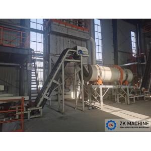 15 t/d Capacity Industrial Production Line Of Molecular Sieves With Rotary Kiln