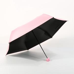 Compact Foldable Micro Strong Mini Umbrella With Plastic Case In Pink Color