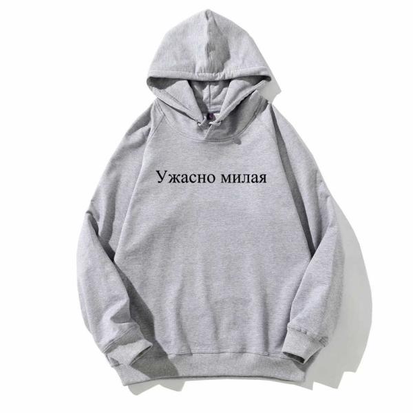 Machine Washable Oversized Cotton Sweatshirt , S M L Long Sleeve Sweatshirt Mens
