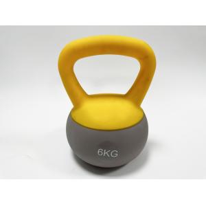 SOFT BASE KETTLEBELLS 8-lb & 12-lb Set with Wall Chart​ With Handle