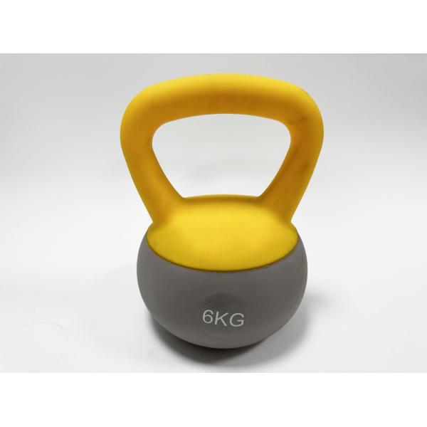 Quality SOFT BASE KETTLEBELLS 8-lb & 12-lb Set with Wall Chart​ With Handle wholesale