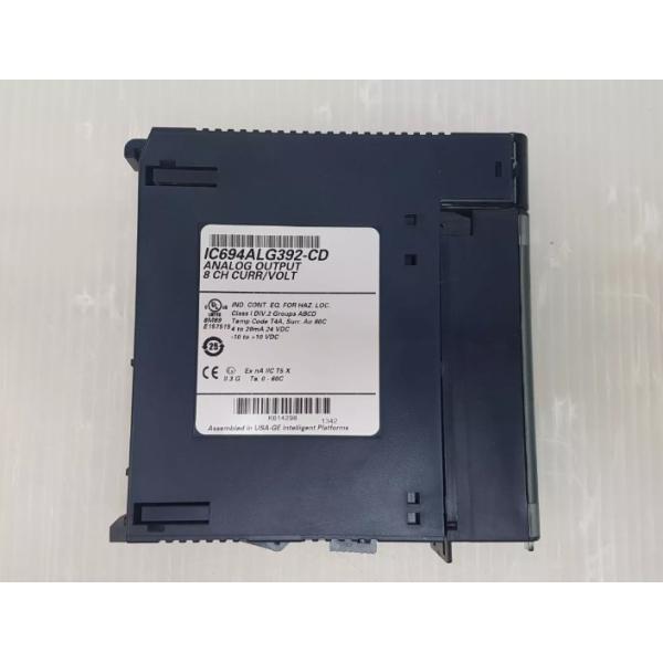 Quality IC694ALG392 GE Analog Output Module  with 300mm Net Hight wholesale