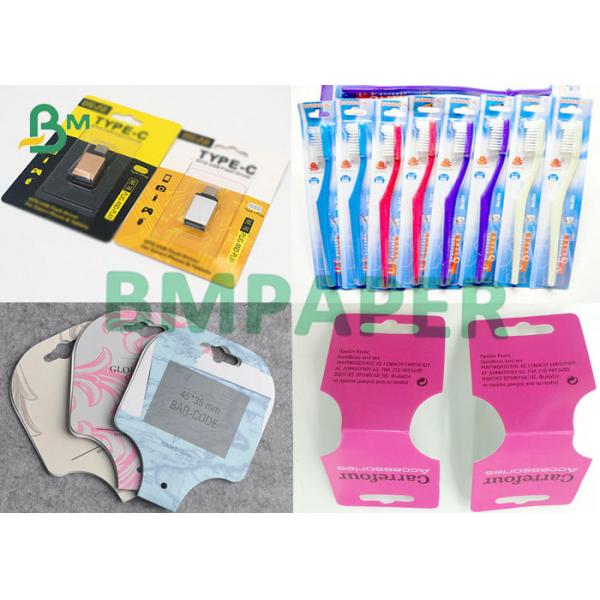 Blister SBS Board Blister SBS Board