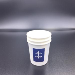 China 4oz 125ml Personalized Disposable Coffee Cups Cold Drinks Custom Hot Cups on sale