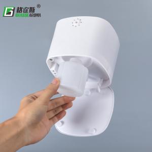 Ceiling Scent Diffuser Nano Atomization Technology Light Track Installed Remote