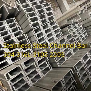 C Channel SS316L 200X75X10 ASTM A276 TP316L Stainless Steel U Channel Bar