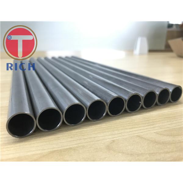 High Precision Seamless Steel Tube