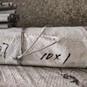 Cheap 904L Stainless Steel Seamless Pipe | ASTM B673 UNS N08904 Welded & ERW With EN 10204-3.1 Certificate for sale