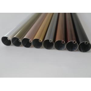 Cheap 6.3 Metres Groove 0.4mm Aluminium Curtain Pole for sale