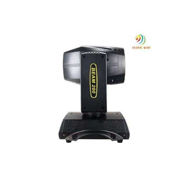 Quality 5R 200W big dipper sharpy beam 200 moving head light， wholesale