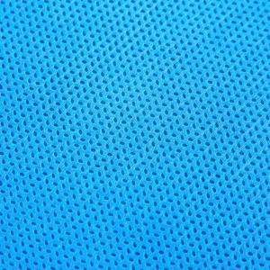 White PP 80G Metallic Non Woven Fabric