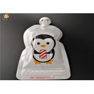 Reusable Liquid Spout Bags , Stand Up Pouches With Cap Doypack Foil Juice Spout