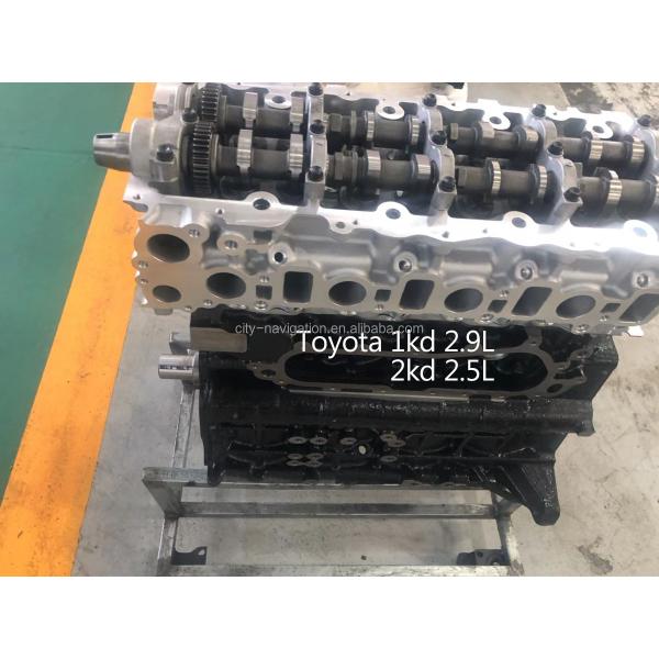 3.0T Displacement Original Auto Diesel Engine Assembly for Toyota Land Cruiser Prado J15