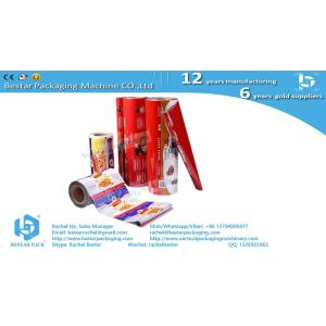 Custom Color Printing Plastic Film For Coffee Sachet with Bestar small vertical