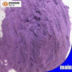 Electrostatic Purple Powder Coat Gloss Surface Good Atmospheric Aging Resistance