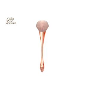 Silky Artificial Fiber colored 6.1 inch Facial Makeup Brushes