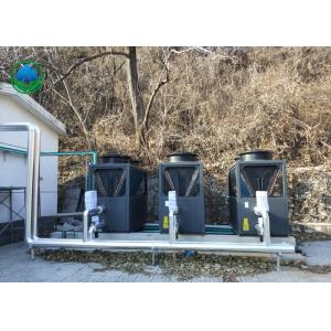 China 2.8 - 12 M3 / Hour Air Source Water Heat Pump , Central Air Conditioning Heating Units on sale